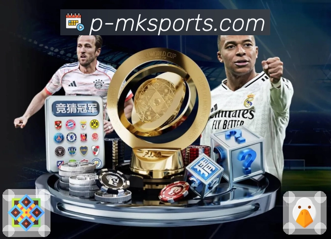 体育平台欢迎图